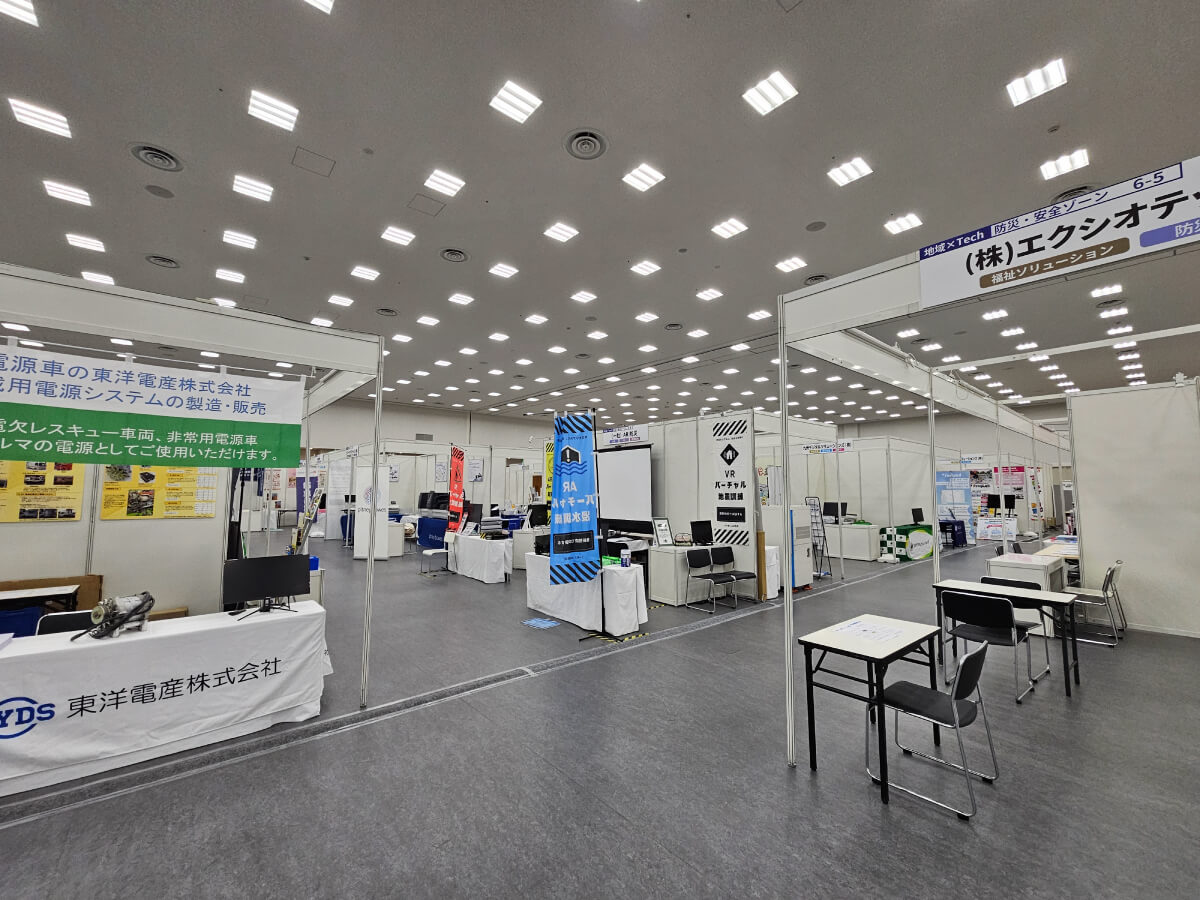 展示ブース（65小間）【4Fホール】の写真