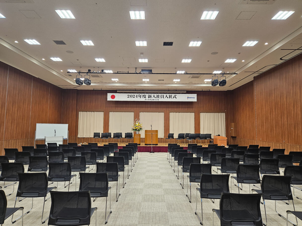 2024年度 西日本鉄道株式会社 入社式の写真