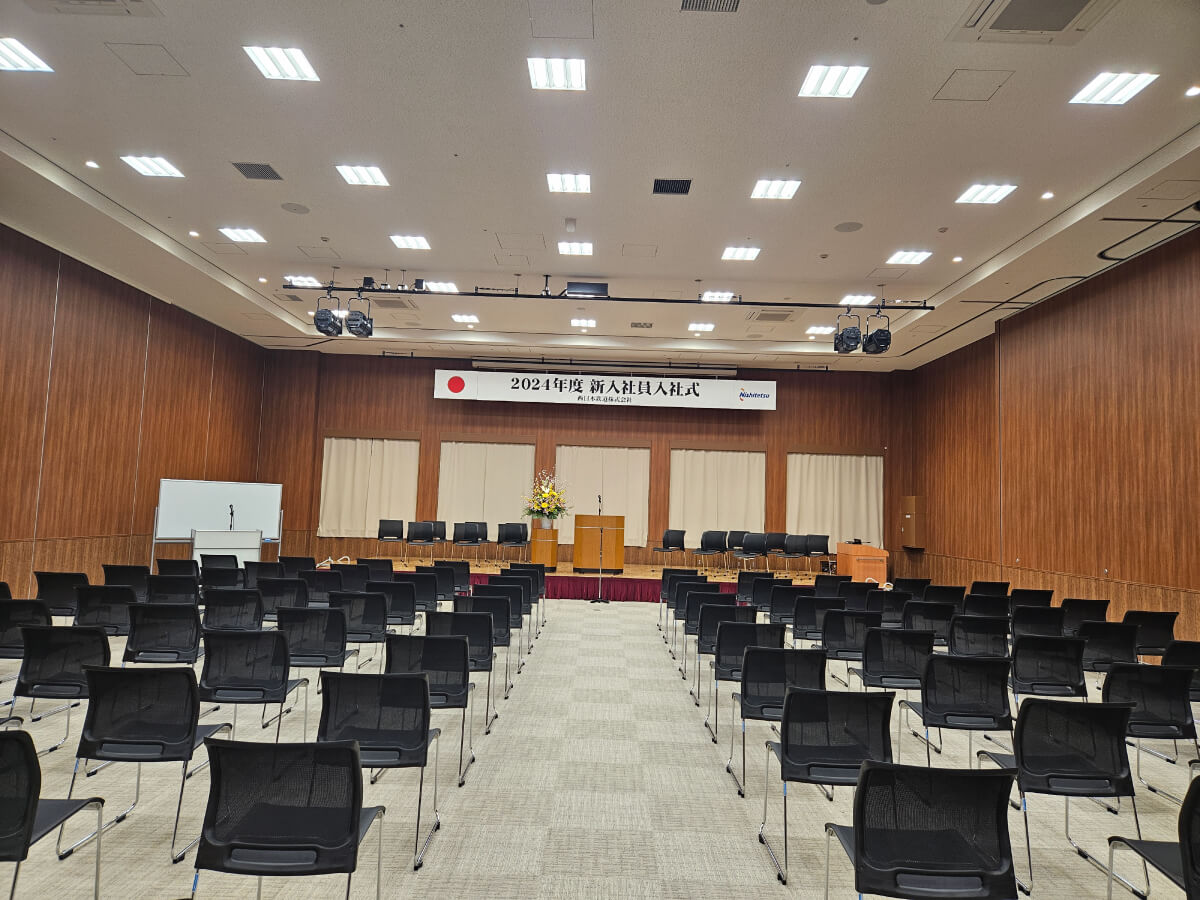 2024年度　西日本鉄道株式会社　入社式の写真