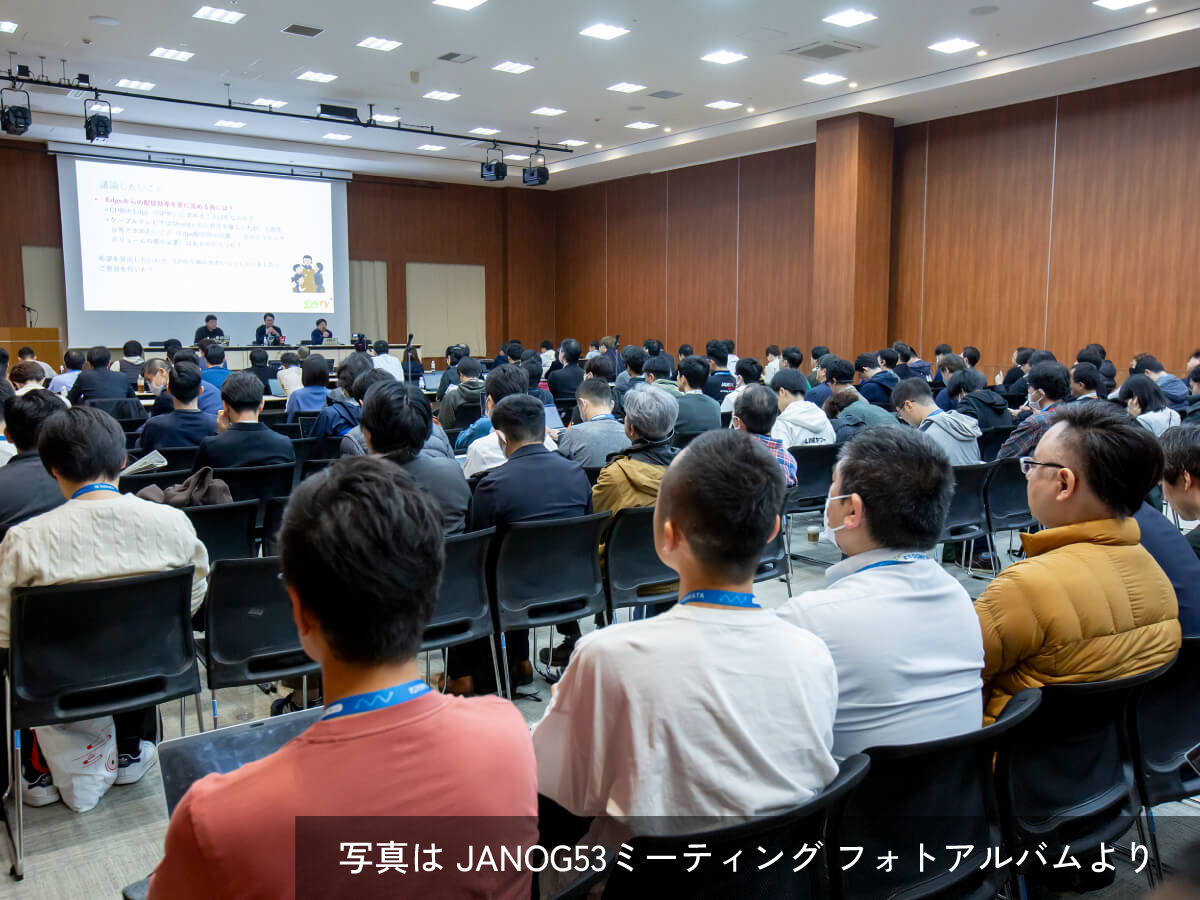 QTnet room（スクール40席＋シアター228席）【306】の写真