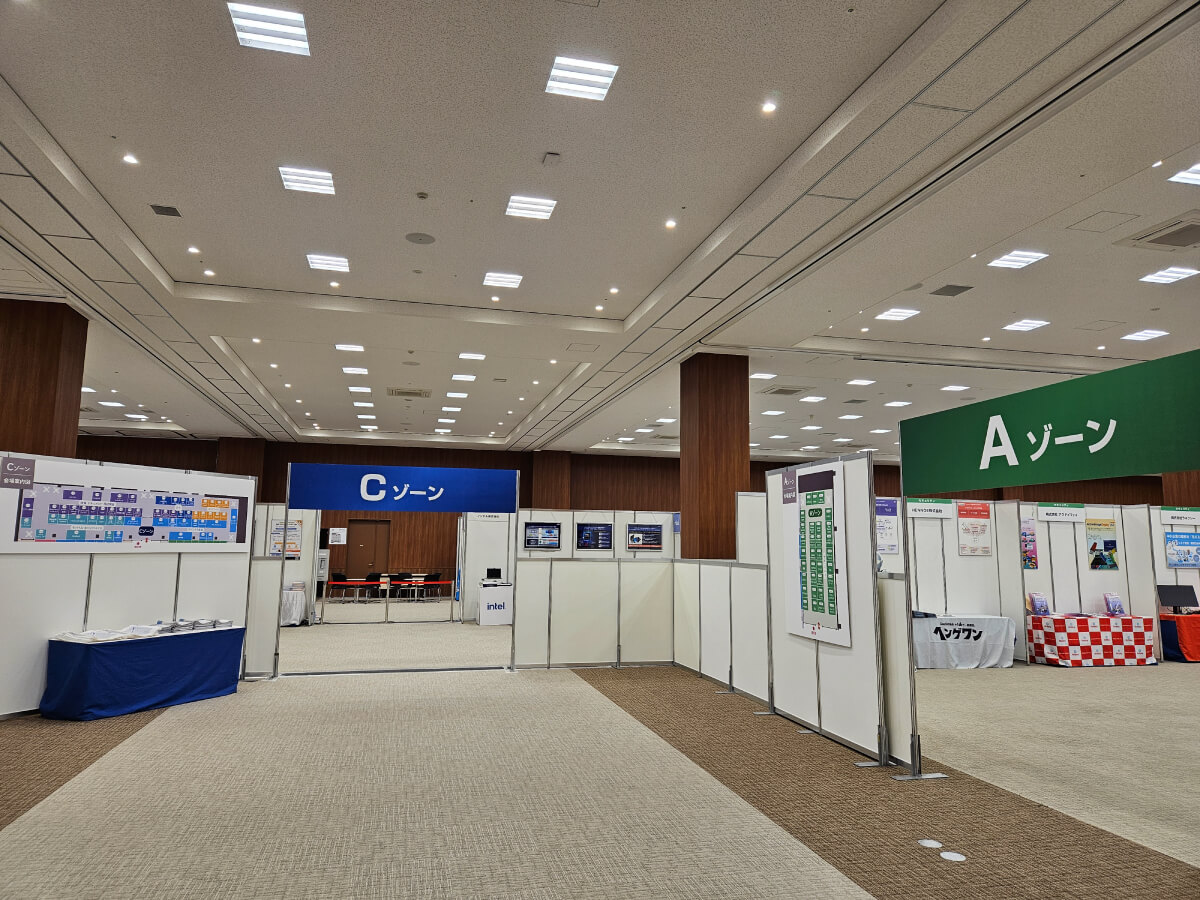 展示スペース【302+303+305+306】の写真